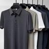 Easy Business Men's Freemason Logo Print Shirt - Short-Sleeved for Casual Work and Gatherings