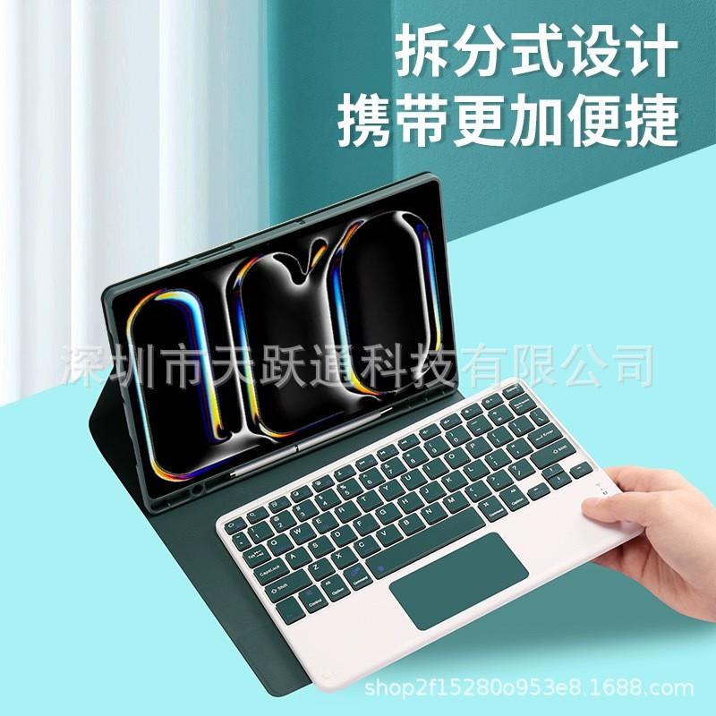 IPad Pro 13 Keyboard Case With Pen Slot Air 7 11th Gen 10.2 Bluetooth Folio Cover