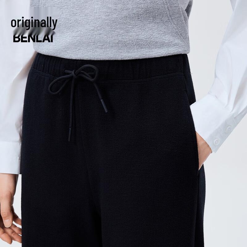 BENLAI Women's Loose Straight Wide-Leg Casual Sweatpants BNT650006