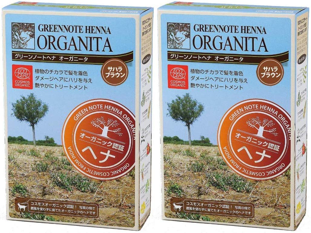 

Хна Green Note Organita Sahara Brown 100 г x 2 коробки в наборе