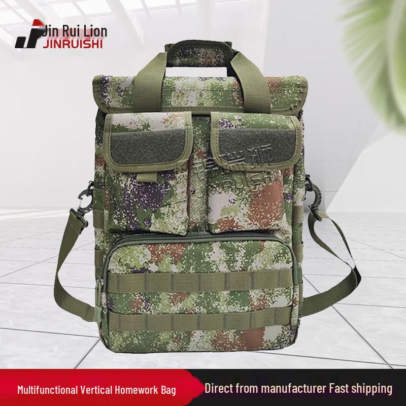 

JINRUIS Multi-functional Messenger Bag