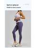 High-Waisted Color-Block Yoga Set: Tummy Control, Shockproof Sportswear for Women