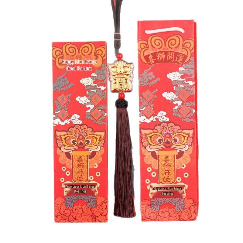 Happy Lion Gold Foil Car Hanging: Waking Lion Tassel Pendant for Wealth, Peace, and Safety - New Year Celebration and Prosperity Gift.