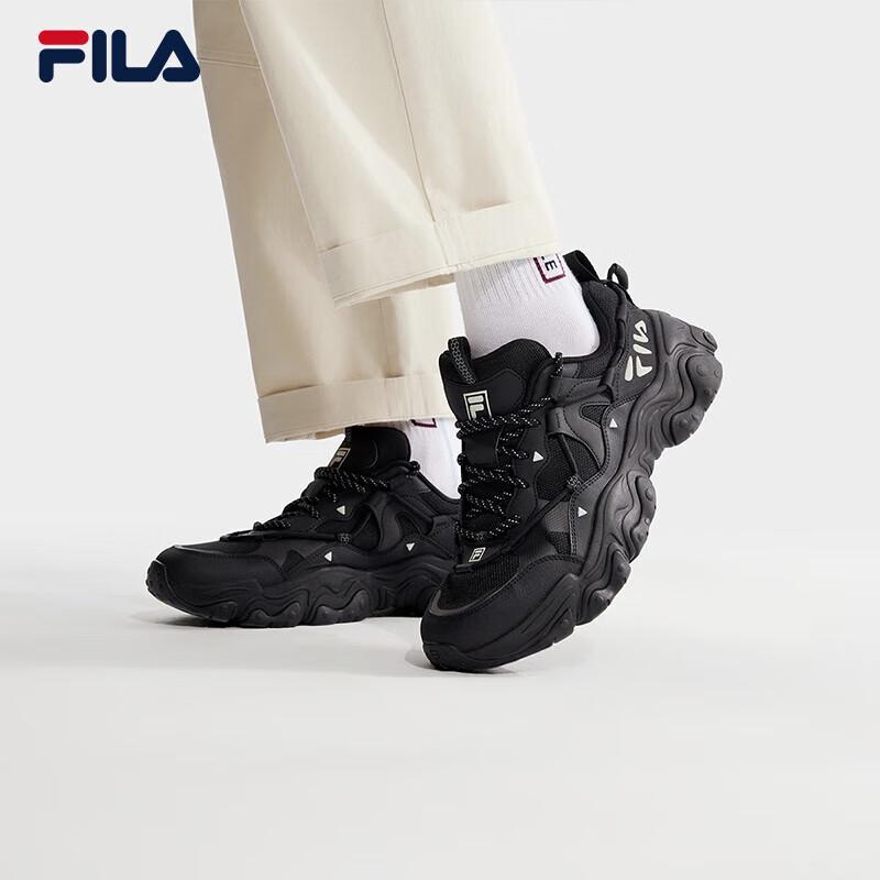 FILA Men's Disruptor 5 Retro Sneakers