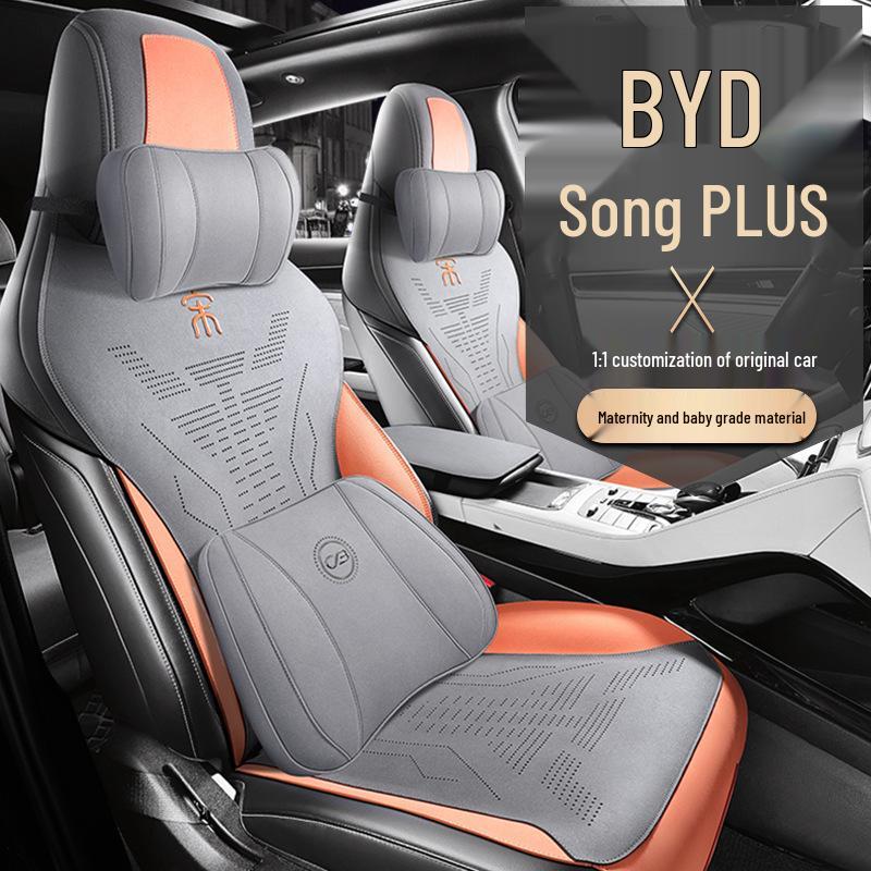 ZFL Sports Leather Seat Cushion Cover for BYD Song PLUS - All-Season Comfort
