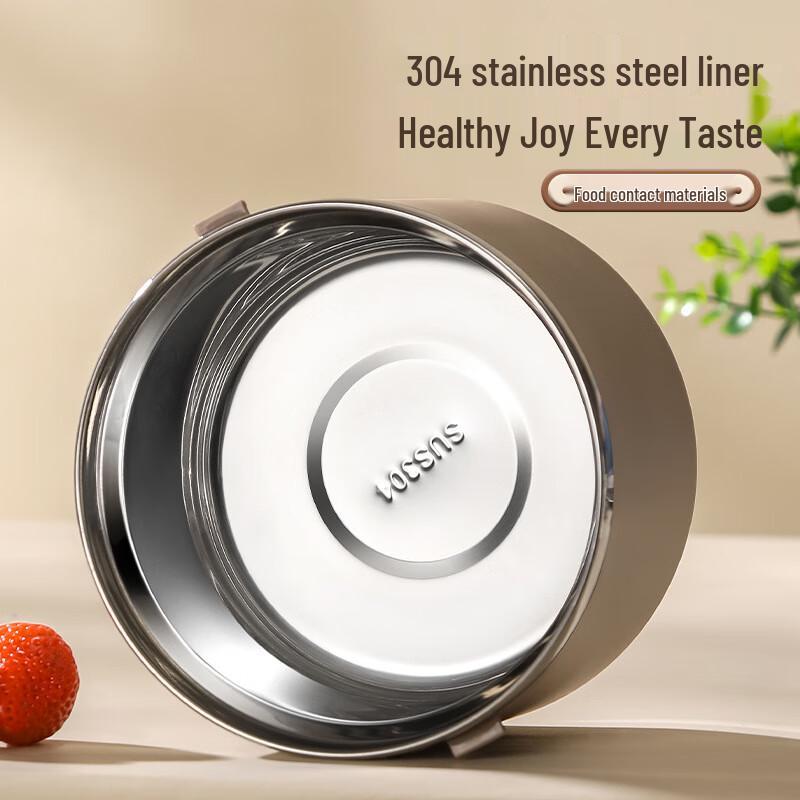 Zhishi 304 Stainless Steel Microwaveable Insulated Lunch Box