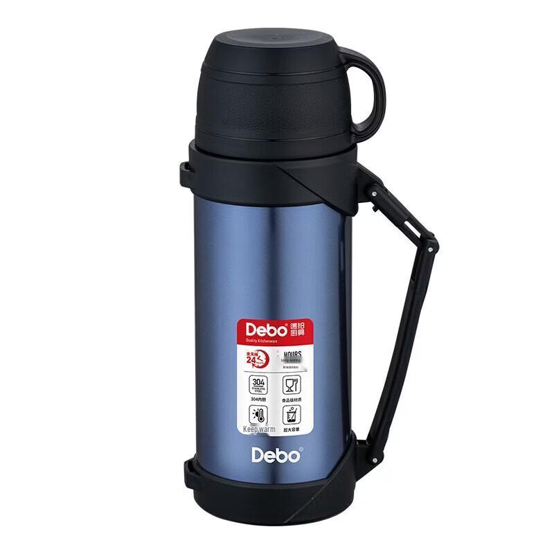 Debo Welden Vacuum Insulated Air-Pressure Thermos