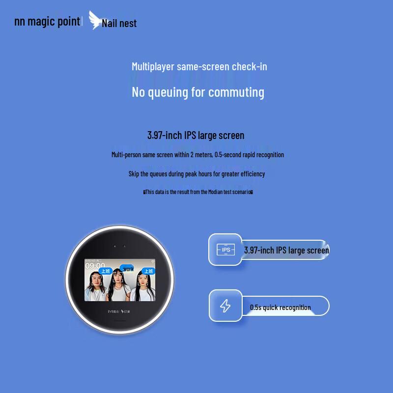 DingTalk Smart Facial Recognition Time Clock CN plug (adapter included)