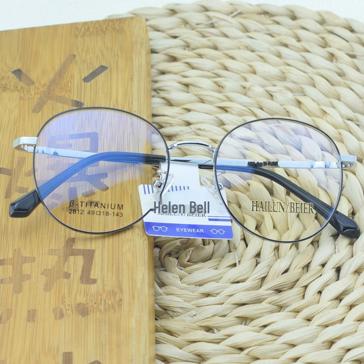 

Unisex Full Rim Round Titanium Eyeglass Frames for a Slim Face Look
