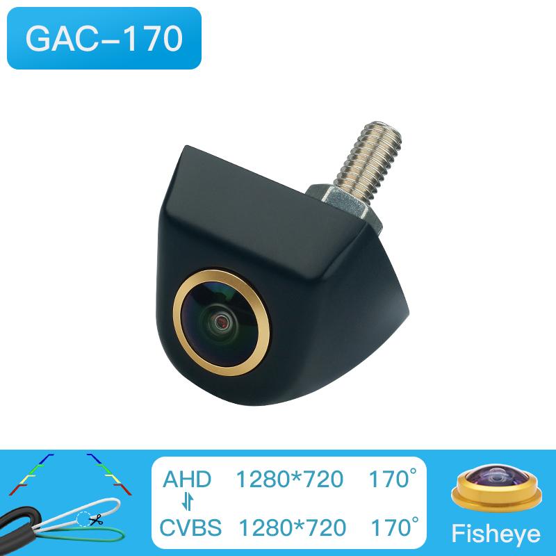 HaiSunny 170 Degree AHD 1920*1080P Vehicle Rear View Camera White /Black/Silver Waterproof  Night Vision HD Car Reversing Camera