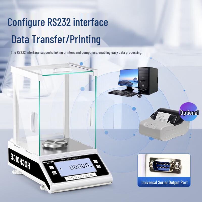 High Precision Analytical Electronic Balance (CN version)