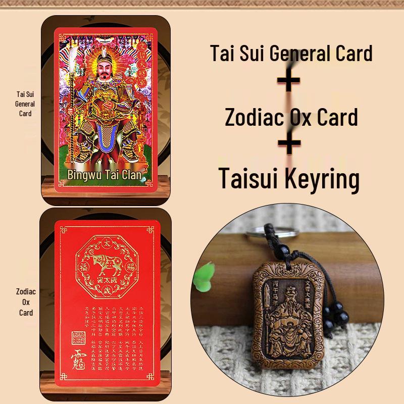 2026 Year of the Horse Tai Sui Amulet: General Wen Zhe's Peace and Auspiciousness Charm for Horse, Rat, Ox, Rabbit