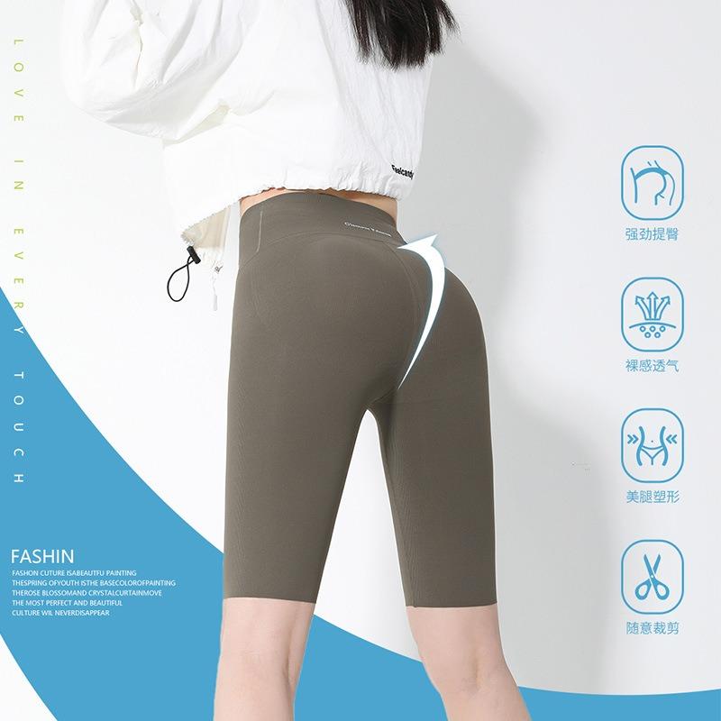 Five-point Ice-skin Shark Pants Women's Summer Thin Yoga Pants Women's Hip Lift, Abdomen and Backing Barbie Pants Thin Summer