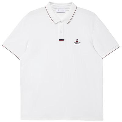 Jack & Jones Men's Cool-Touch 2-Button Polo Shirt
