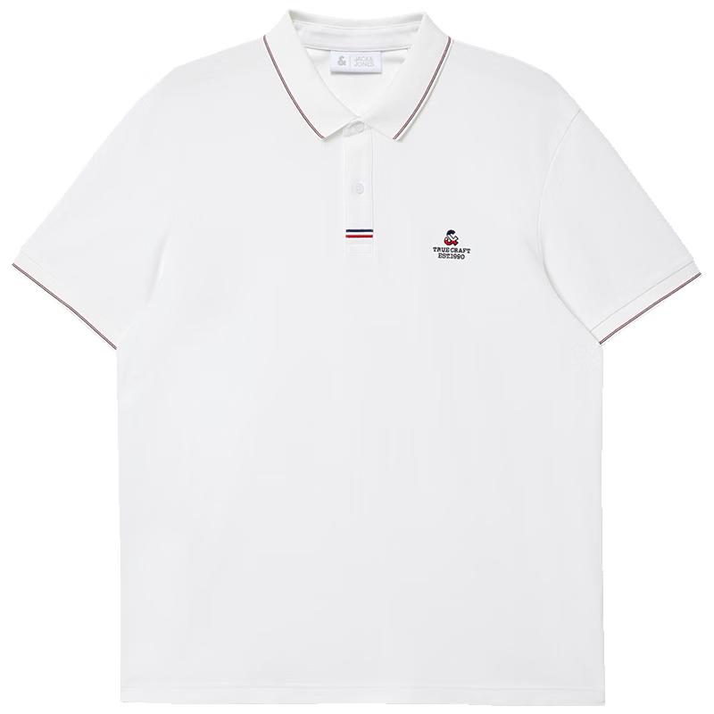 Jack & Jones Herren Cool-Touch Polohemd mit 2 Knöpfen