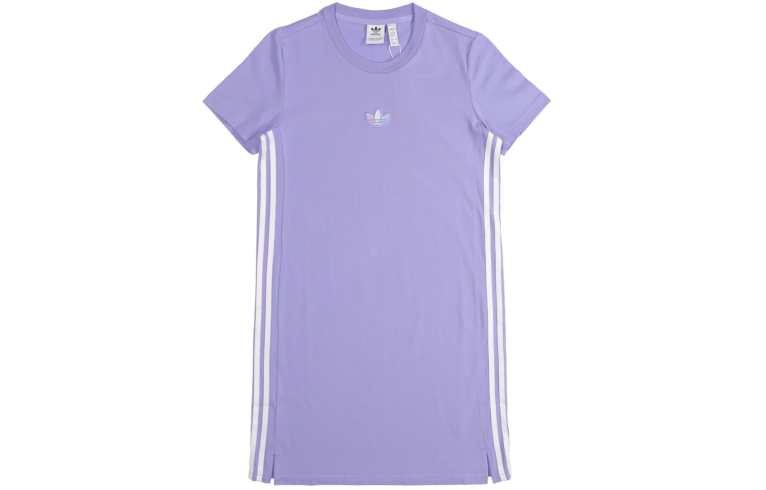 Adidas Originals Short Sleeved Dress Women s Bright Purple H39044 30