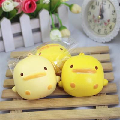 (H0826)Squishy Cute Yellow Duck Bread Phone Straps Slow Rising Bun Charms Gifts Toys