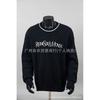 Unisex Streetwear Knit Sweater With Graphic Print Loose Fit Cotton Blend Pullover Casual Hip Hop Style
