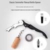 Huinizi Wine Opener Set