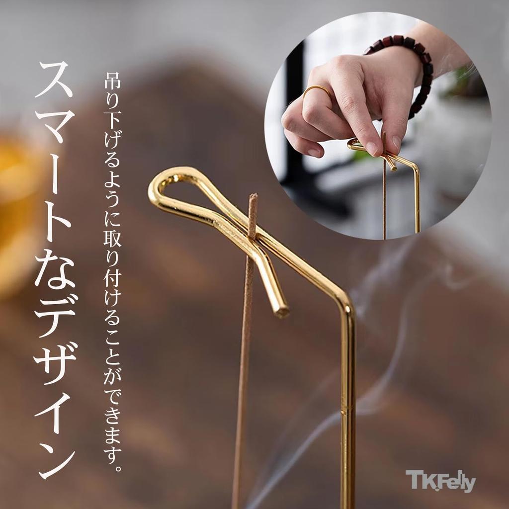 TK.Felly Incense Burner Holder, Hanging Incense Holder, Incense Holder, Incense Stand, Stylish Incense Holder, Ash-Proof (Black-Black)