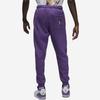 Jordan MVP Knitted Sweatpants Men's Purple Thickened Cuffed Pants FB7028-502