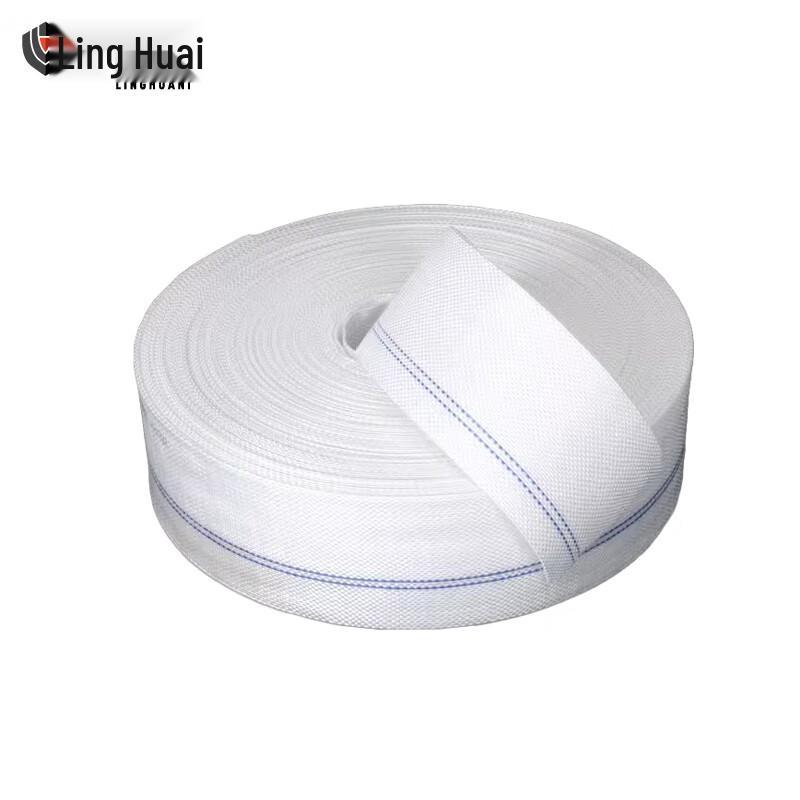 Linghuai Braided Agricultural & Fire Water Hose LH-0003