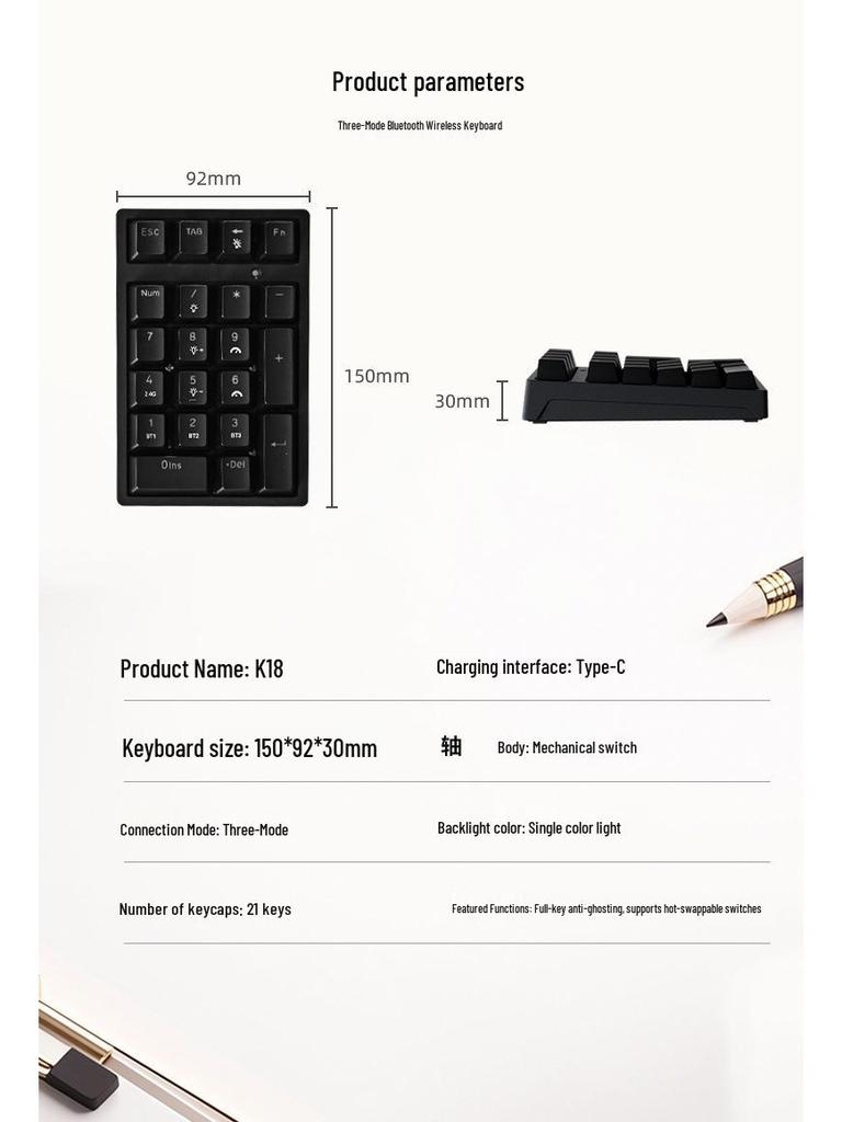 K18 Bluetooth Mechanical Keyboard: Three-Mode USB Mini External Digital Keypad for Finance and Accounting