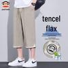 Men's Summer Linen Blend Cropped Pants