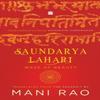 Saundarya Lahari Paperback Book 9789356292345