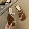 Rhinestone sandals girl wearing fairy wind slippers 2025 new summer French one-word cool slippers breathable
