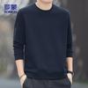 ROMON Men's Round Neck Loose Casual Long Sleeve Sweatshirt 7507