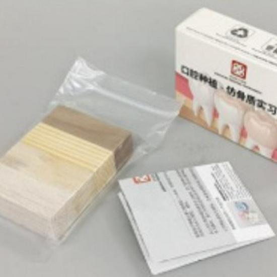 Oral Implant Teaching Model: Simulated Bone Practice Block