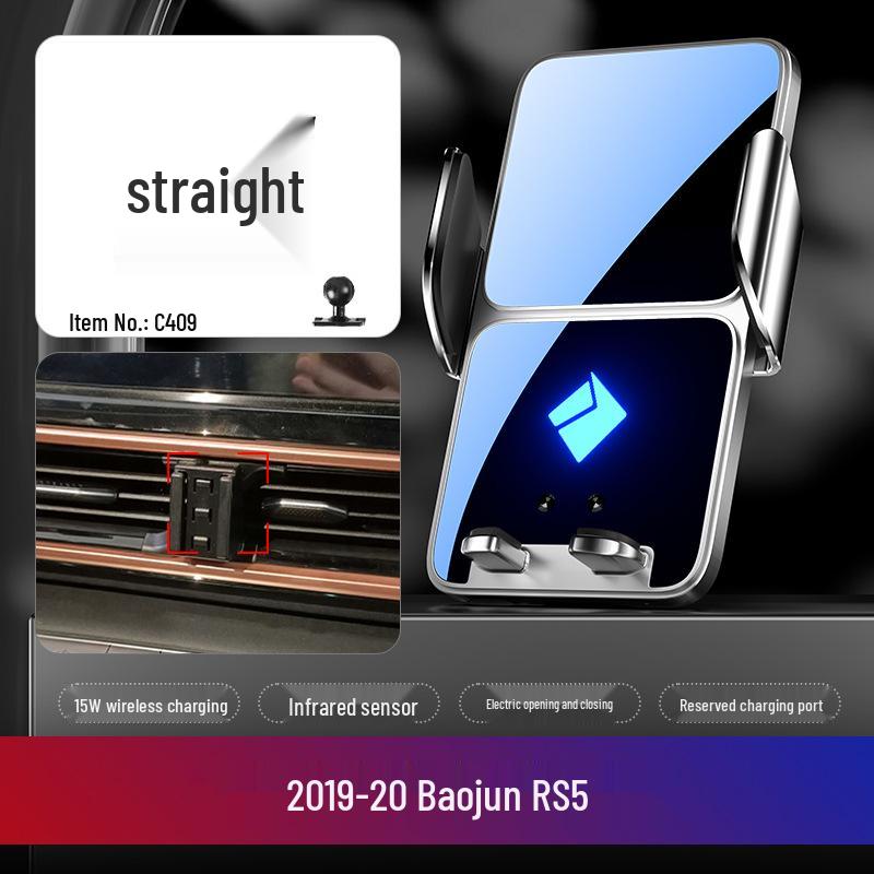 Universal Car Phone Holder for Baojun Models 730/310W/360/560/530/510/RM5/RS5/RC6