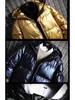 Men's Shiny Hooded Down Cotton Winter Jacket – Thick, Trendy, Short, Plus Size Available