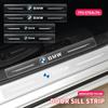 New For 4pcs Car Threshold Sticker Scratch Resistant Transparent Film Protector For BMW E90 320 318i 320i 325i 330i 320d X1