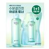 Heartleaf Hyaluron Soothing Toner Refill Set 350ml + Refill 350ml
