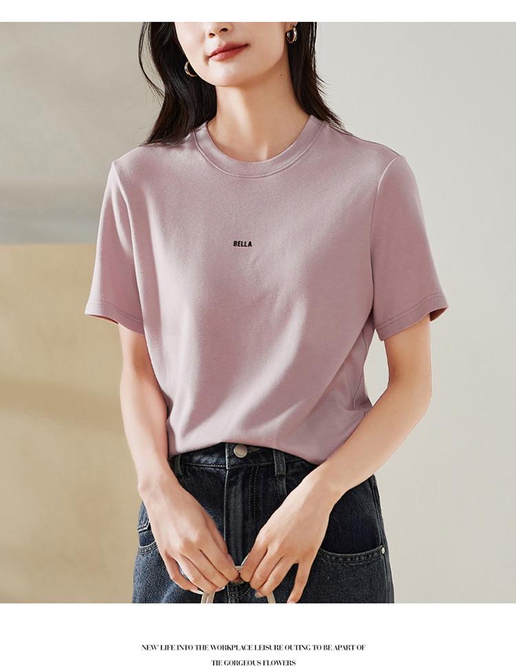 Letter printed round neck short sleeved T-shirt for women
