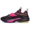 Zoom Freak 3 Ep 'Digital' Sneakers Casual DA0695-500