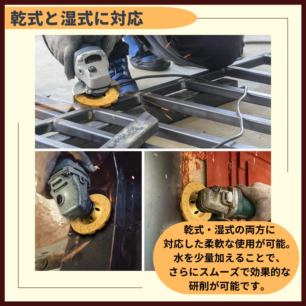 ideamall Cup Brush Grinder Diamond Cutter Wheel Sander Concrete (Set of 4)