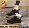 Large cotton shoes winter velvet thickened short boots sub-zero boots fur integrated snow boots