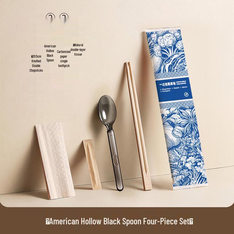 Disposable Bamboo Chopsticks 4-Piece Set