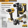 DEWALT 20V MAX Cordless 3-Tool Combo Kit CN Plug (adapter Included)