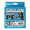 Sunline Filo Siglon PE X4 200m N.0.8 Multicolore