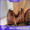 Large-capacity Tote Bag Women's New Autumn and Winter Fashion Commuter Shoulder Bag Niche High-end Messenger Bag
