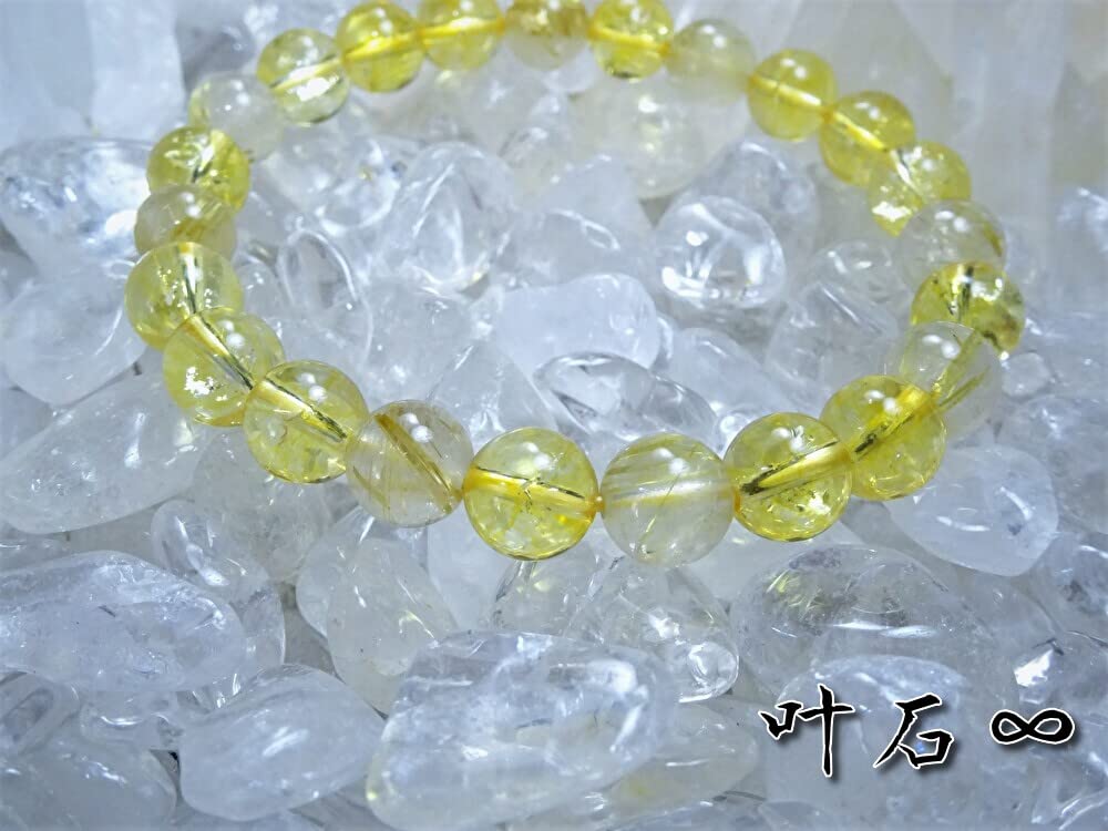 the ultimate gold rutilated on your Gold rutilated citrine bracelet for men and Natural power 8mm approximately 14cm women with small wrists and