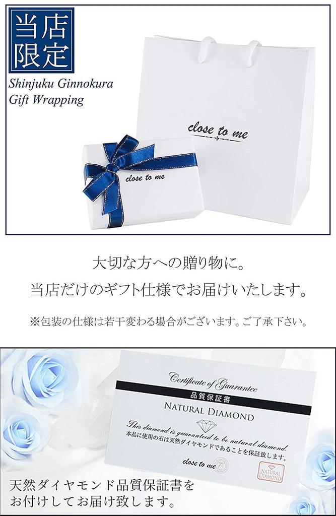 to Special Diamond Heart Plated Sterling Silver 925 Pair Necklace Gold [Close Me] (Pink (No Engraving))