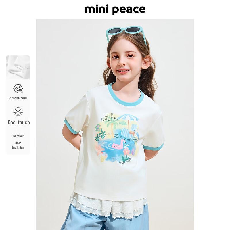 

MiniPeace Girls Short Sleeve T-Shirt 120