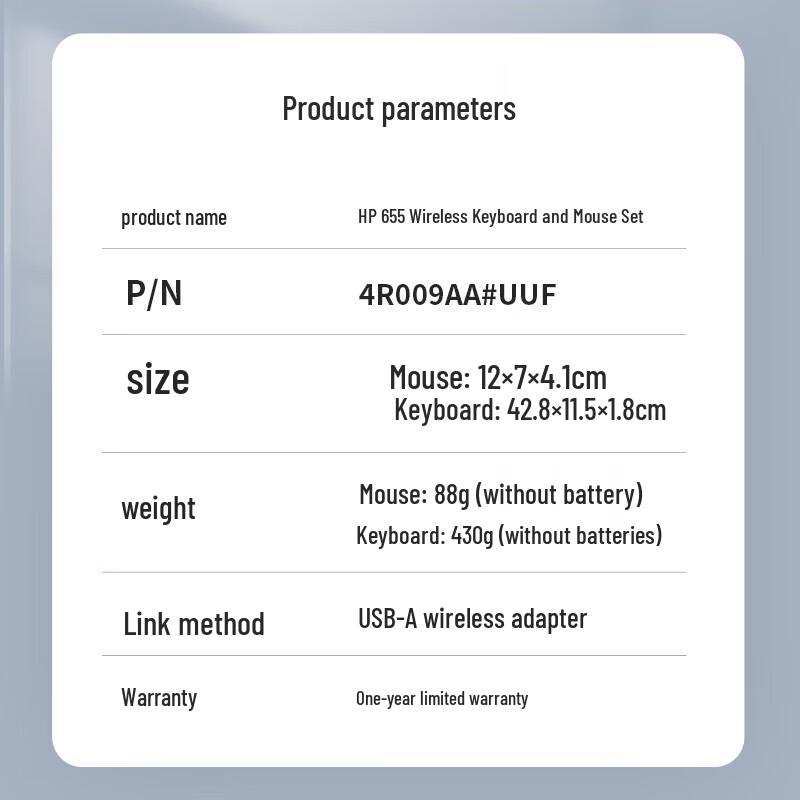 HP Wireless Keyboard and Mouse Set 655