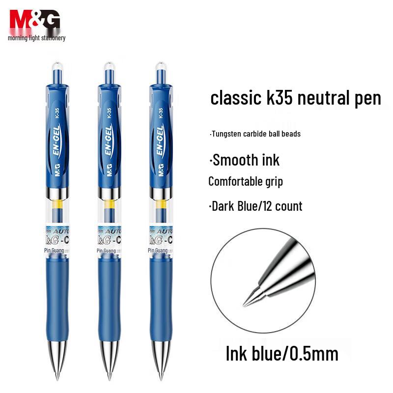 M&G K35 0.5mm Press Gel Pen