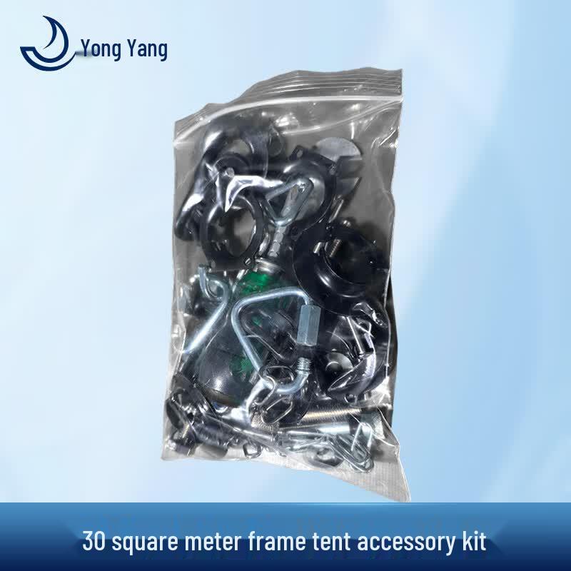 Yongyang 30sqm Frame Tent Accessory Kit
